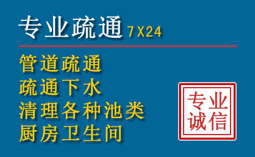 乐至搬家公司提示：夏季高温季节长途搬家的6大常识